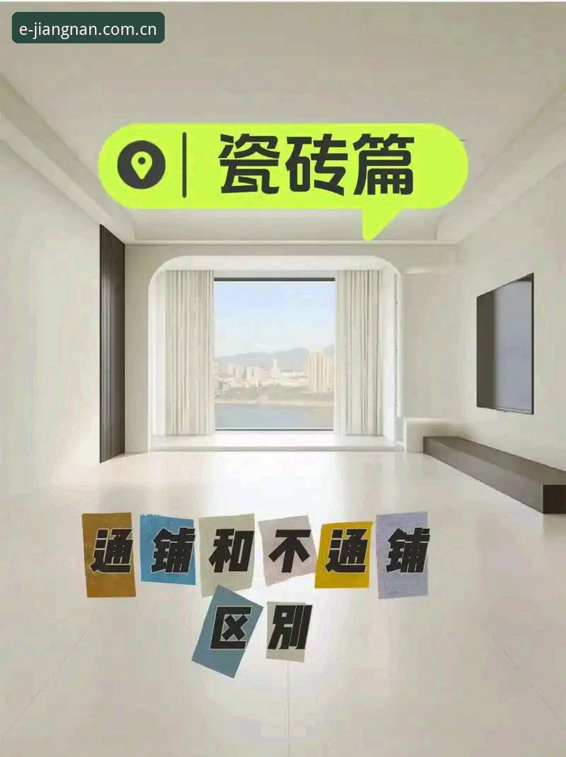 3个避坑要点，带你摸清cn体育登录入口注册通道的底层逻辑