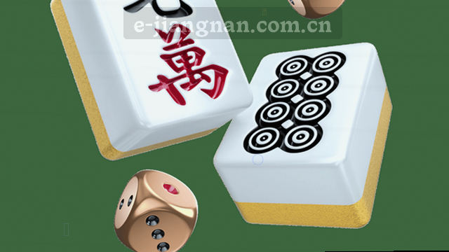 多端登录数据同步