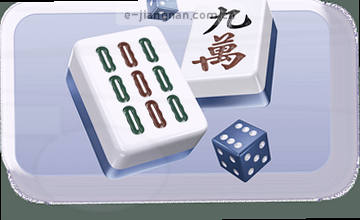 确认入口三步走