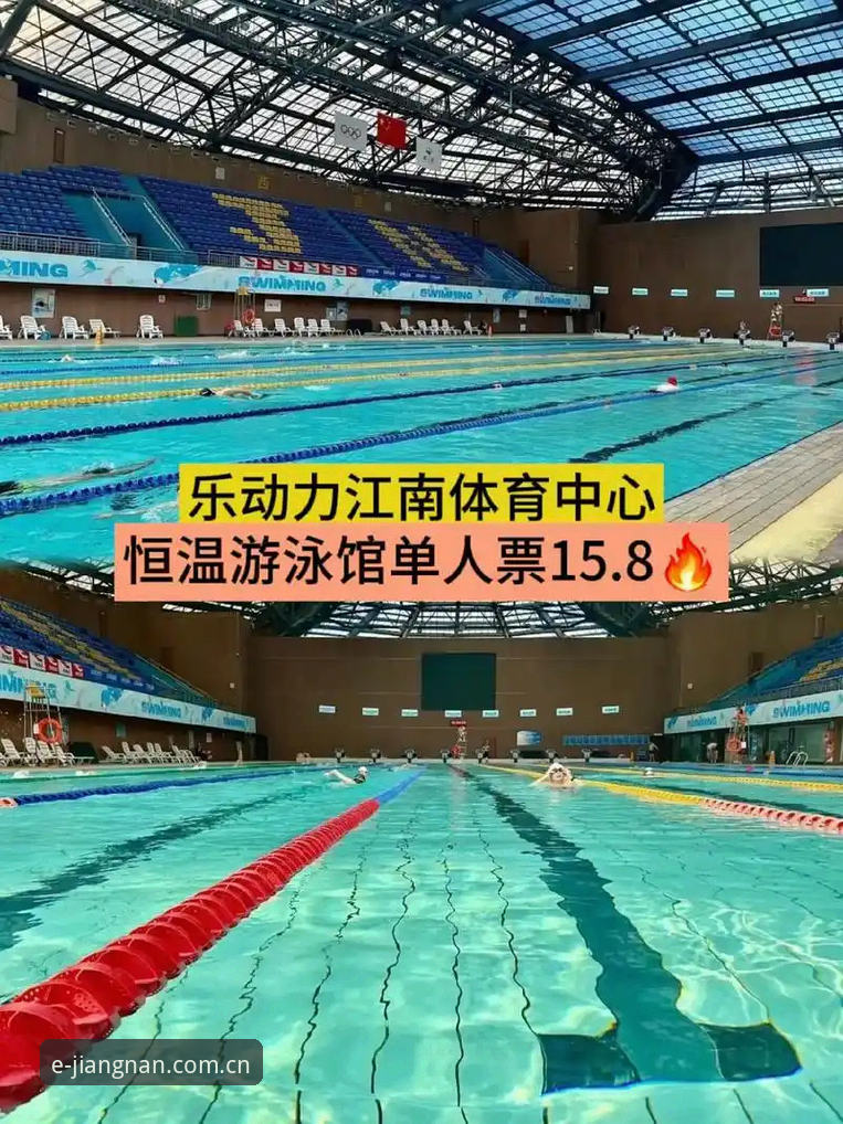 注册通道实用技巧：在江南体育平台完成cn体育登录入口注册的五步核查法